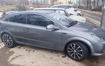 Opel Astra H, 2007 год, 400 000 рублей, 1 фотография