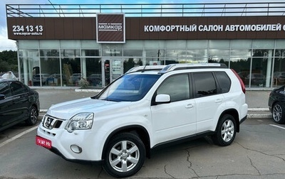 Nissan X-Trail, 2014 год, 1 530 000 рублей, 1 фотография