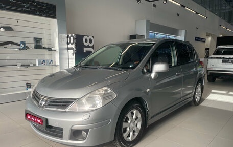 Nissan Tiida, 2011 год, 720 000 рублей, 1 фотография