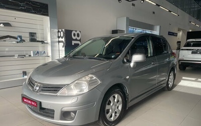 Nissan Tiida, 2011 год, 720 000 рублей, 1 фотография