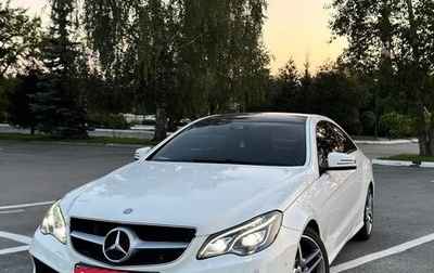 Mercedes-Benz E-Класс, 2013 год, 2 200 000 рублей, 1 фотография