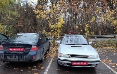 Subaru Legacy VII, 1992 год, 350 000 рублей, 1 фотография