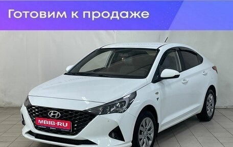 Hyundai Solaris II рестайлинг, 2021 год, 1 649 000 рублей, 1 фотография
