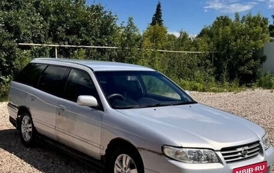 Nissan Avenir II, 2004 год, 245 000 рублей, 1 фотография