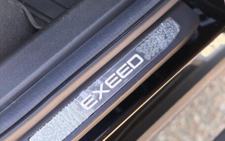 CheryExeed VX, 2023 год, 4 000 000 рублей, 32 фотография