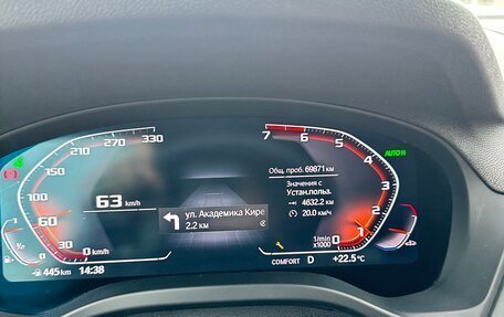 BMW X3, 2020 год, 4 450 000 рублей, 19 фотография