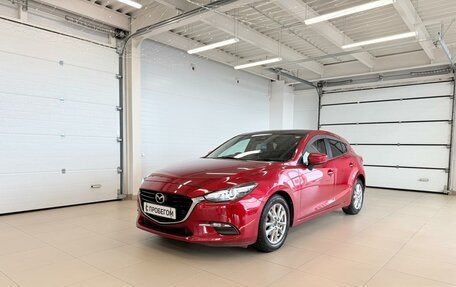 Mazda Axela, 2016 год, 1 379 000 рублей, 2 фотография