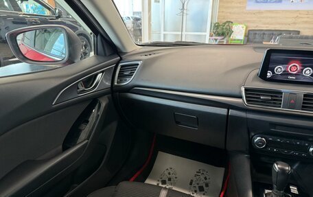 Mazda Axela, 2016 год, 1 379 000 рублей, 14 фотография
