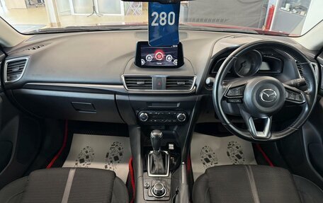 Mazda Axela, 2016 год, 1 379 000 рублей, 16 фотография