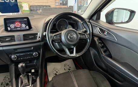 Mazda Axela, 2016 год, 1 379 000 рублей, 15 фотография
