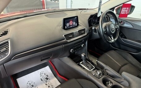 Mazda Axela, 2016 год, 1 379 000 рублей, 13 фотография