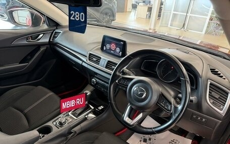 Mazda Axela, 2016 год, 1 379 000 рублей, 11 фотография
