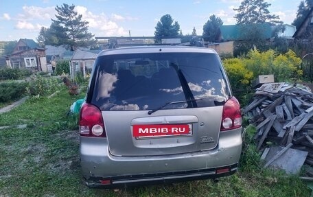 Mitsubishi Dion I рестайлинг, 2000 год, 250 000 рублей, 8 фотография