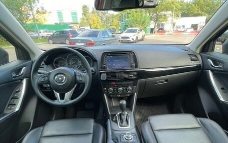Mazda CX-5 II, 2015 год, 2 550 000 рублей, 11 фотография