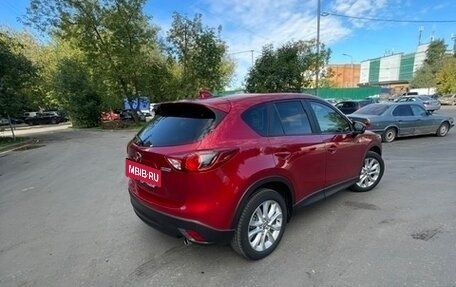 Mazda CX-5 II, 2015 год, 2 550 000 рублей, 7 фотография