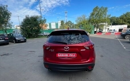 Mazda CX-5 II, 2015 год, 2 550 000 рублей, 6 фотография