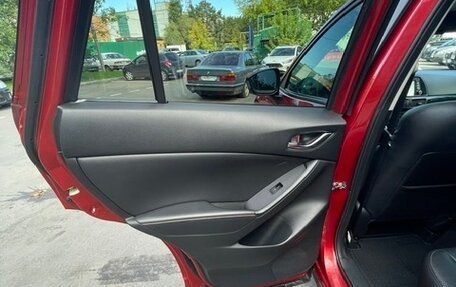 Mazda CX-5 II, 2015 год, 2 550 000 рублей, 15 фотография