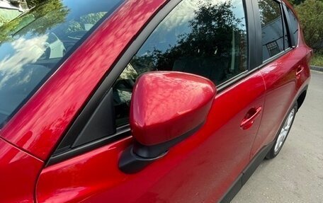 Mazda CX-5 II, 2015 год, 2 550 000 рублей, 32 фотография