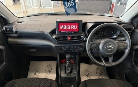 Daihatsu Rocky, 2022 год, 1 499 000 рублей, 16 фотография
