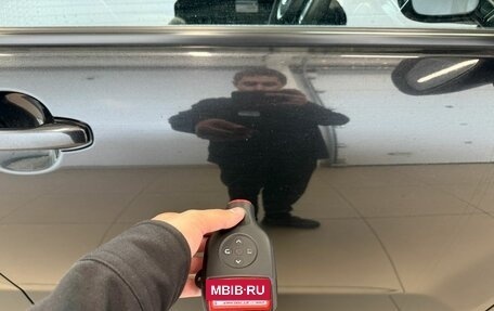 Daihatsu Rocky, 2022 год, 1 499 000 рублей, 27 фотография