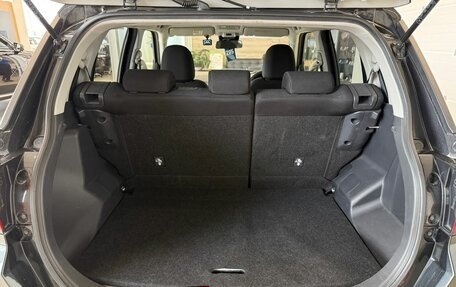 Daihatsu Rocky, 2022 год, 1 499 000 рублей, 20 фотография