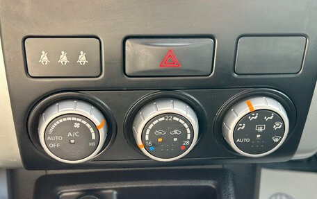 Nissan X-Trail, 2014 год, 1 530 000 рублей, 13 фотография