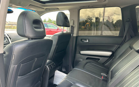 Nissan X-Trail, 2014 год, 1 530 000 рублей, 18 фотография
