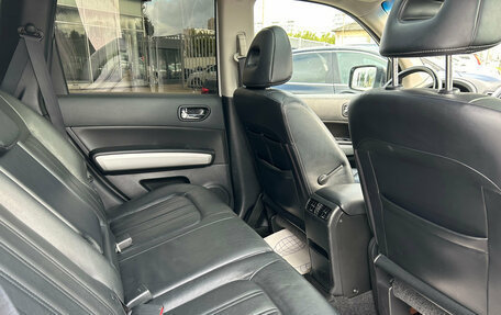 Nissan X-Trail, 2014 год, 1 530 000 рублей, 19 фотография