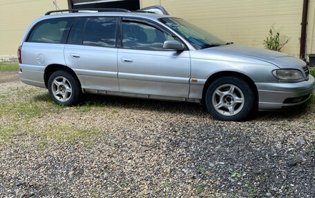 Opel Omega B, 2000 год, 299 999 рублей, 2 фотография