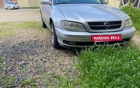 Opel Omega B, 2000 год, 299 999 рублей, 4 фотография