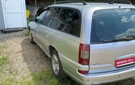 Opel Omega B, 2000 год, 299 999 рублей, 5 фотография