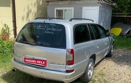 Opel Omega B, 2000 год, 299 999 рублей, 6 фотография