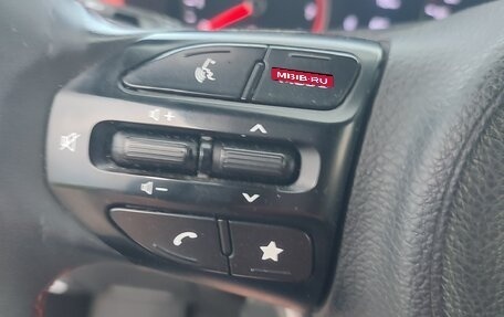 KIA Rio IV, 2020 год, 1 650 000 рублей, 31 фотография