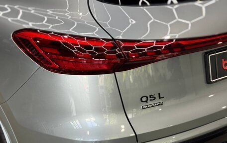 Audi Q5, 2026 год, 6 090 000 рублей, 9 фотография