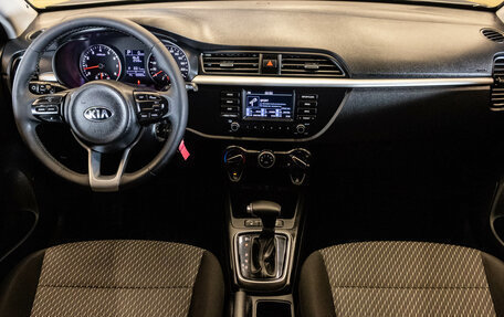 KIA Rio IV, 2019 год, 1 420 000 рублей, 5 фотография