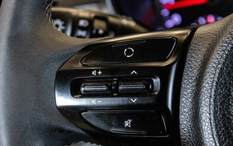 KIA Rio IV, 2019 год, 1 420 000 рублей, 13 фотография