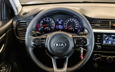 KIA Rio IV, 2019 год, 1 420 000 рублей, 6 фотография