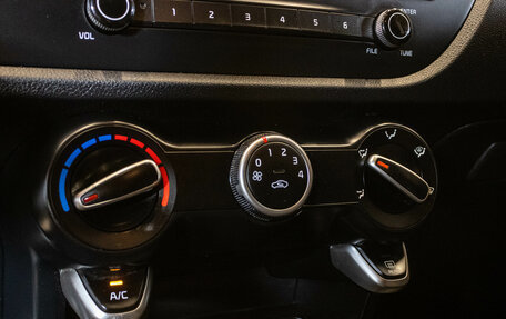KIA Rio IV, 2019 год, 1 420 000 рублей, 16 фотография