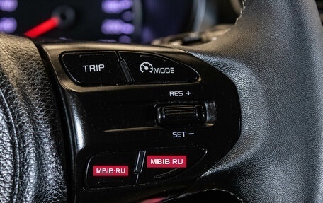 KIA Rio IV, 2019 год, 1 420 000 рублей, 14 фотография