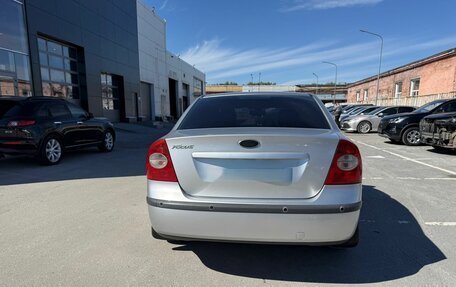 Ford Focus II рестайлинг, 2005 год, 500 000 рублей, 6 фотография