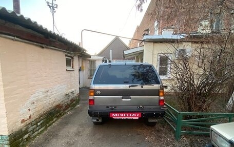 Nissan Terrano II рестайлинг, 1992 год, 300 000 рублей, 5 фотография