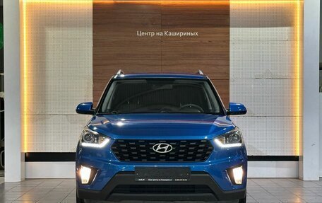 Hyundai Creta I рестайлинг, 2020 год, 1 899 990 рублей, 2 фотография