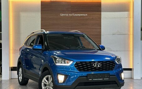 Hyundai Creta I рестайлинг, 2020 год, 1 899 990 рублей, 3 фотография