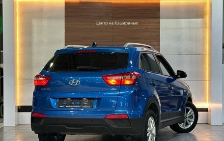 Hyundai Creta I рестайлинг, 2020 год, 1 899 990 рублей, 4 фотография