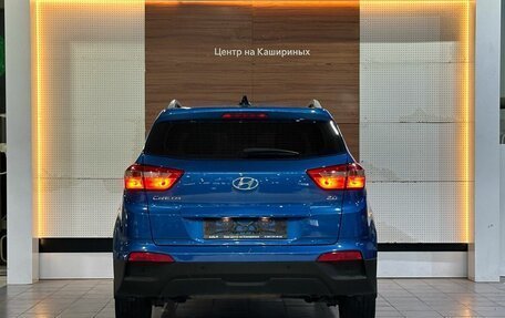 Hyundai Creta I рестайлинг, 2020 год, 1 899 990 рублей, 5 фотография