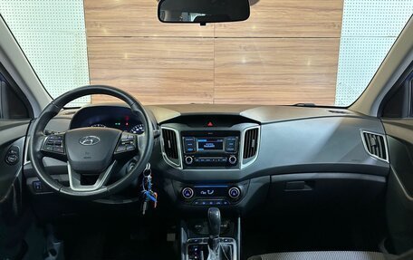 Hyundai Creta I рестайлинг, 2020 год, 1 899 990 рублей, 8 фотография