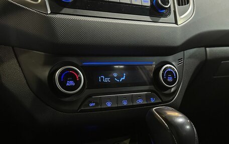 Hyundai Creta I рестайлинг, 2020 год, 1 899 990 рублей, 13 фотография
