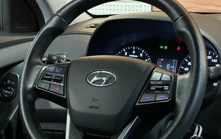 Hyundai Creta I рестайлинг, 2020 год, 1 899 990 рублей, 10 фотография