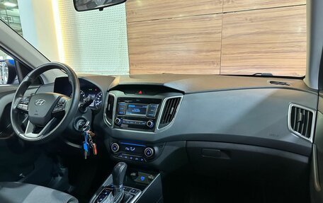 Hyundai Creta I рестайлинг, 2020 год, 1 899 990 рублей, 9 фотография