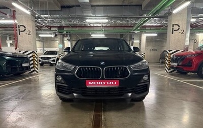 BMW X2, 2019 год, 3 200 000 рублей, 1 фотография